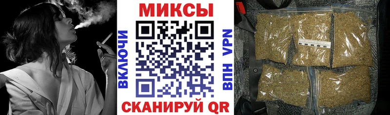 Бутират BDO 33%  Ялта 