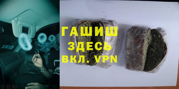 ешки Баксан