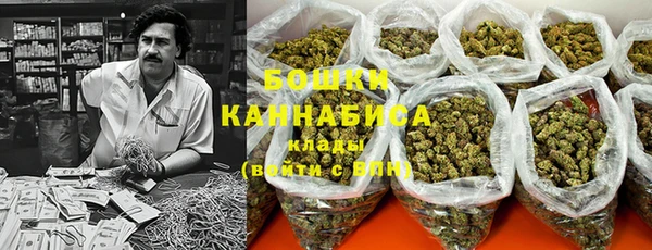 COCAINE Балахна