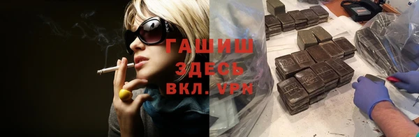 ешки Баксан