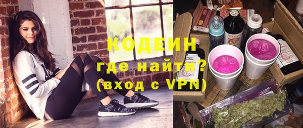гидра Белоозёрский