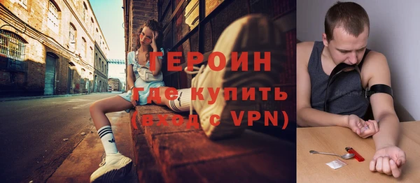 гидра Белоозёрский